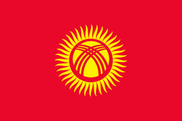 单一国家专利吉尔吉斯斯坦