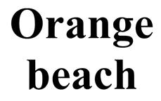 购买商标 Orange beach