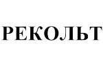 购买商标 Рекольт