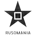 购买商标 RUSOMANIA