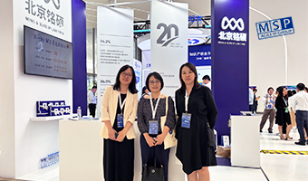 MSP参加CIPAC 2024