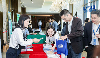 MSP亮相上海第二届亚太生物医药知识产权创新峰会
