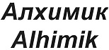 购买商标 Алхимик