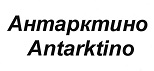 购买商标 Антарктино