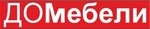 购买商标 Дом мебели