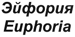 购买商标 Эйфория