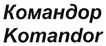 购买商标 Командор