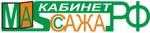 购买商标 Кабинет массажа