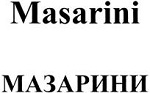 购买商标 Masarini МАЗАРИНИ