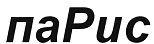 购买商标 Парис