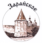 购买商标 пиво Зарайское