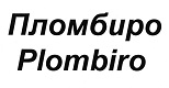 购买商标 Пломбиро