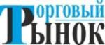 购买商标 Торговый рынок