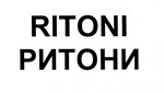 购买商标 RITONI/РИТОНИ