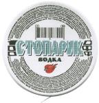 Вариант 2