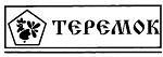 购买商标 Теремок