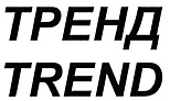 购买商标 Тренд