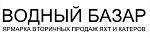购买商标 ВОДНЫЙ БАЗАР